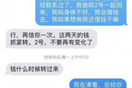 恩施专业讨债公司有哪些核心服务？